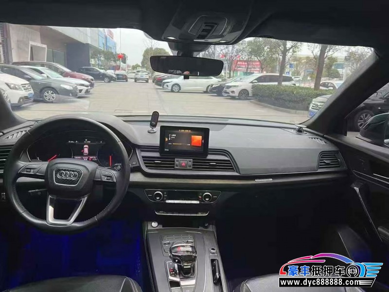 20年奥迪Q5轿车抵押车出售