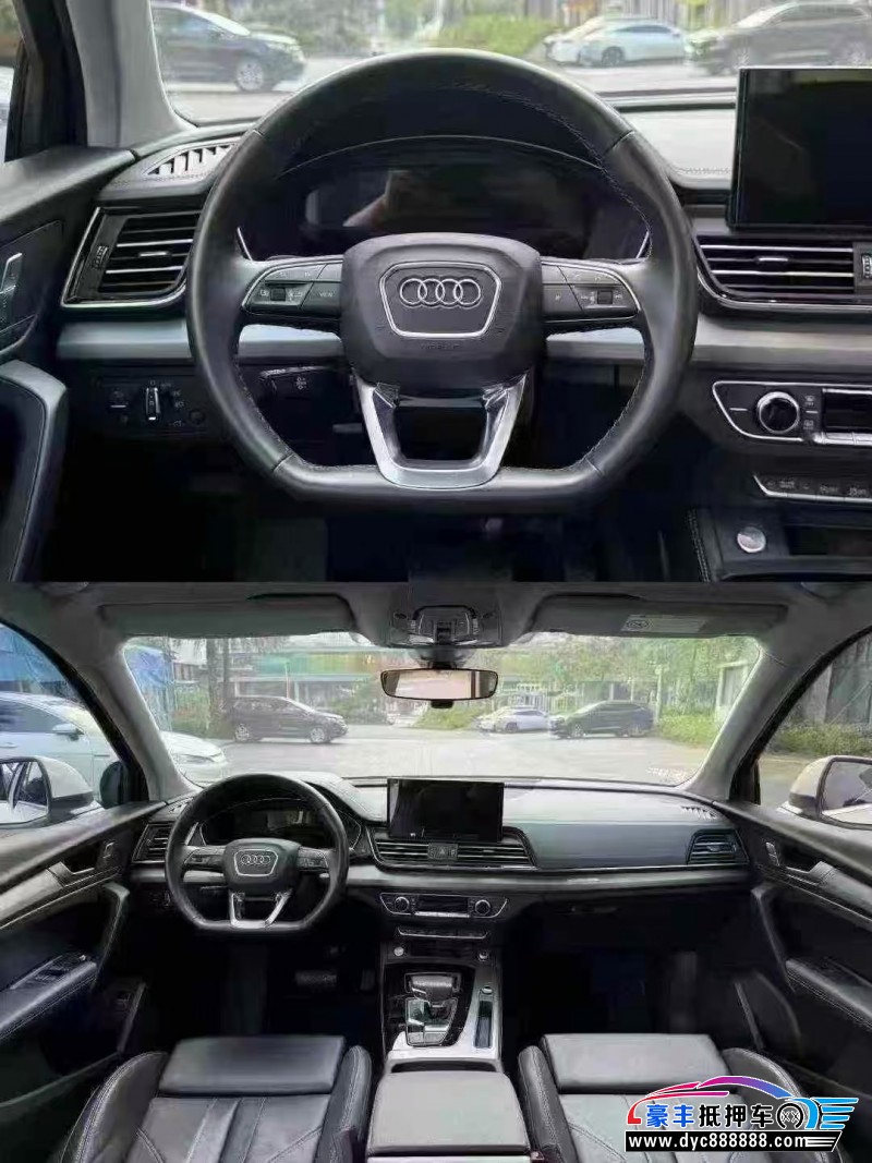 24年奥迪Q5轿车抵押车出售