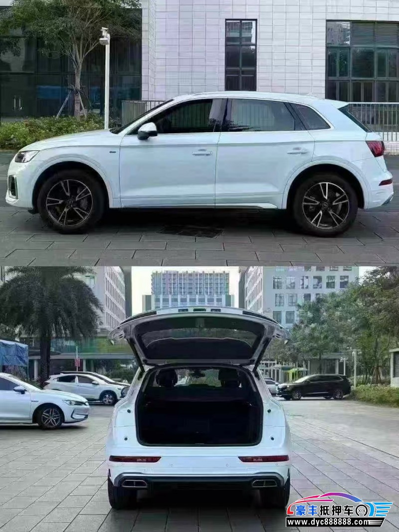 24年奥迪Q5轿车抵押车出售