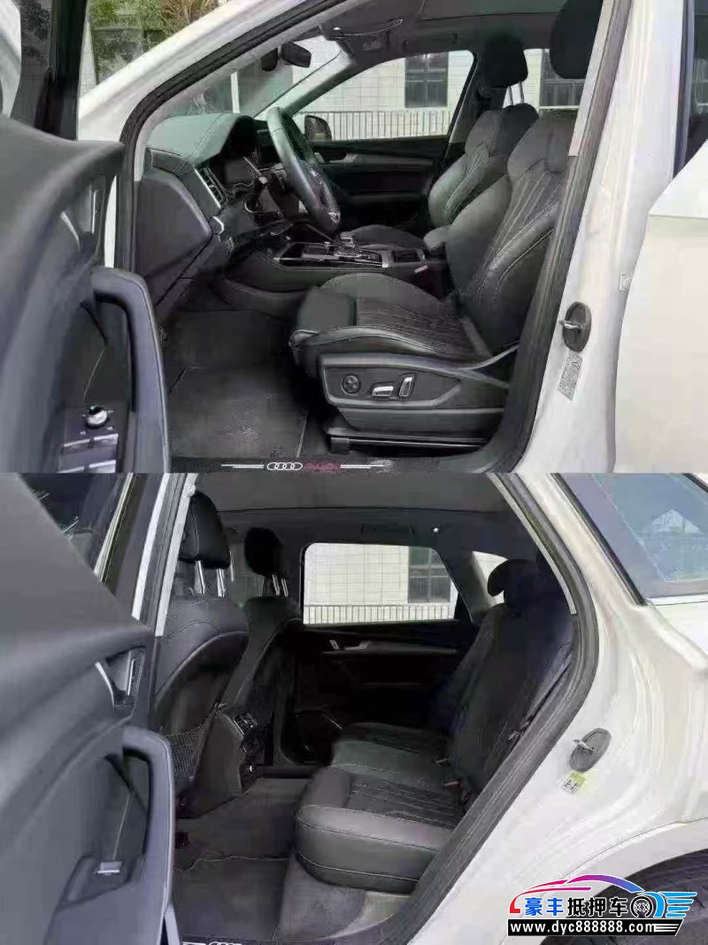 24年奥迪Q5轿车抵押车出售