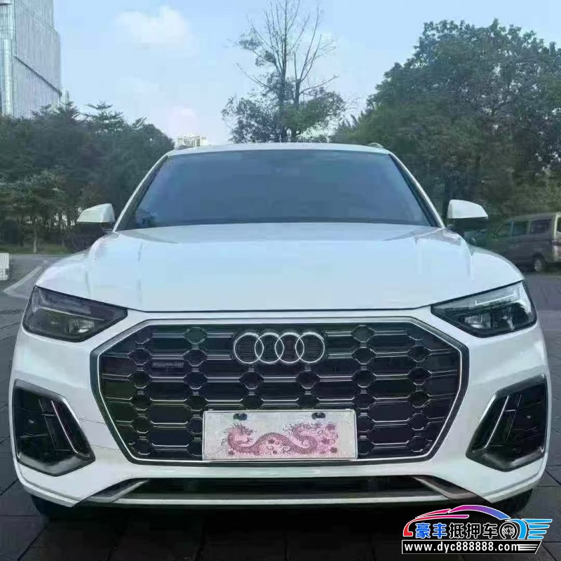 抵押车出售24年奥迪Q5轿车