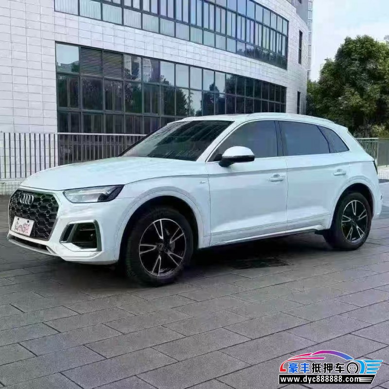 24年奥迪Q5轿车抵押车出售