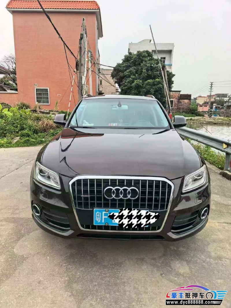 抵押车出售16年奥迪Q5轿车