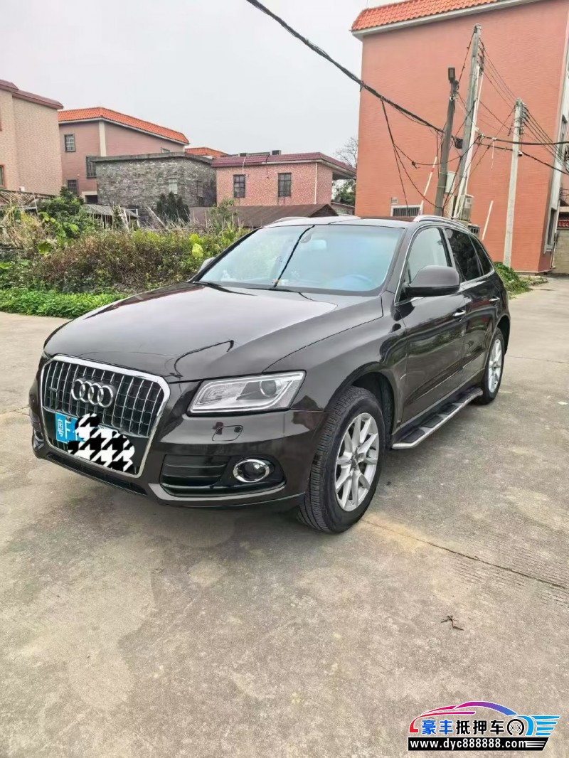 16年奥迪Q5轿车抵押车出售