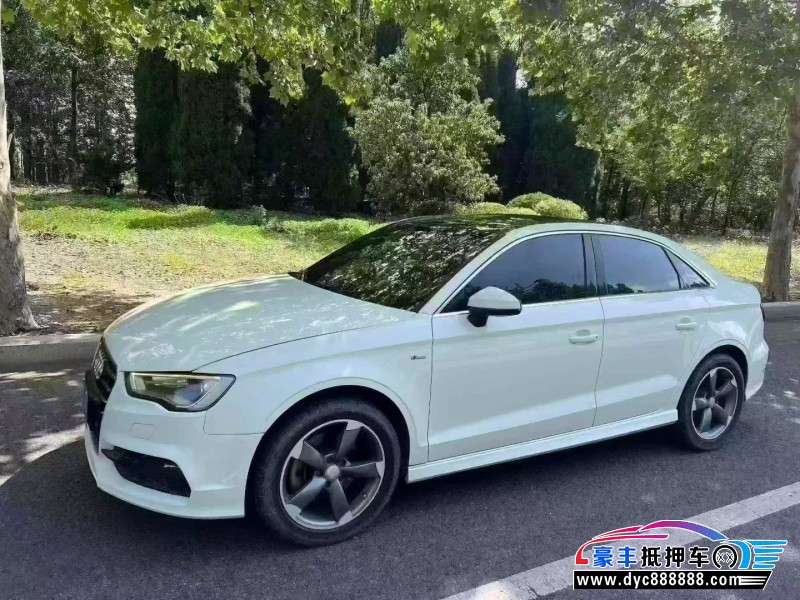 14年奥迪A3轿车抵押车出售