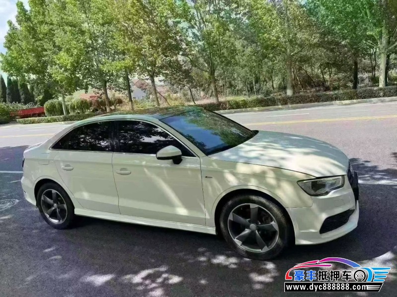 14年奥迪A3轿车抵押车出售