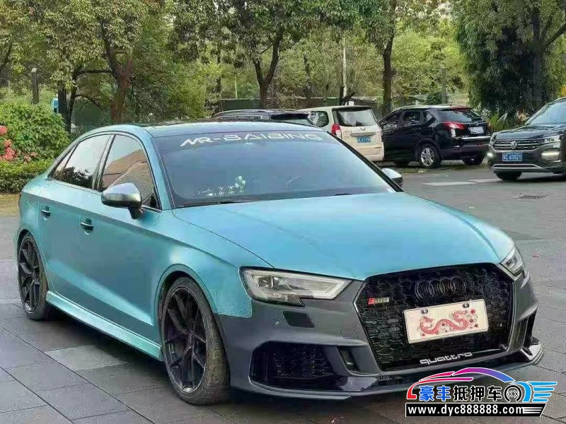 19年奥迪A3轿车抵押车出售