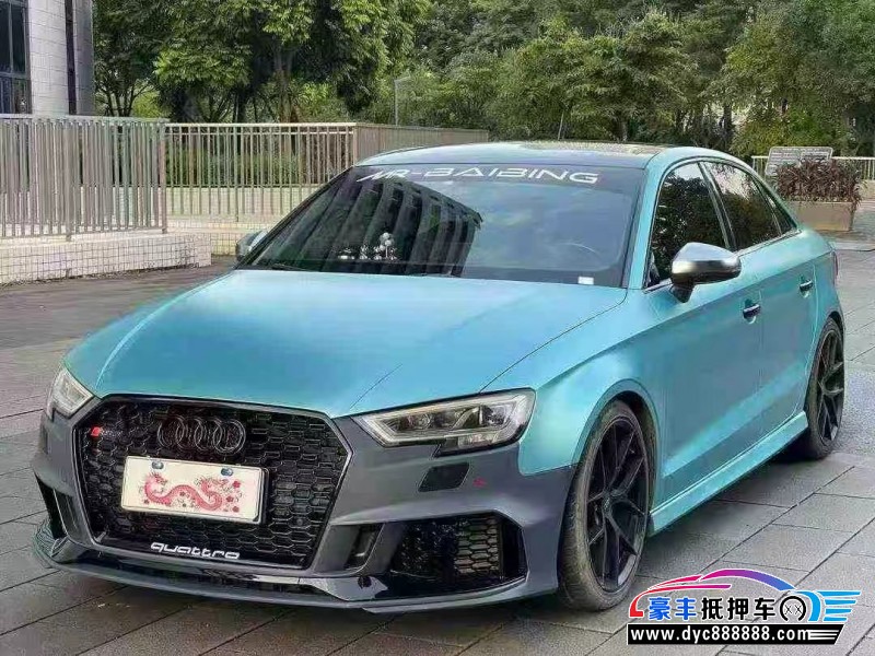 19年奥迪A3轿车抵押车出售