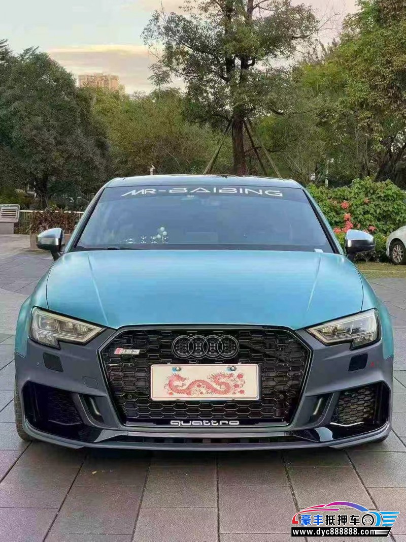 抵押车出售19年奥迪A3轿车