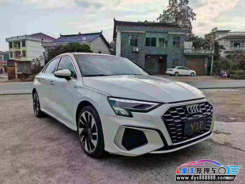 24年奥迪A3轿车抵押车出售