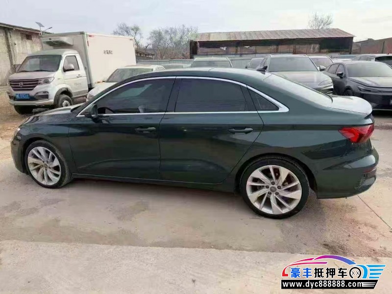 21年奥迪A3轿车抵押车出售