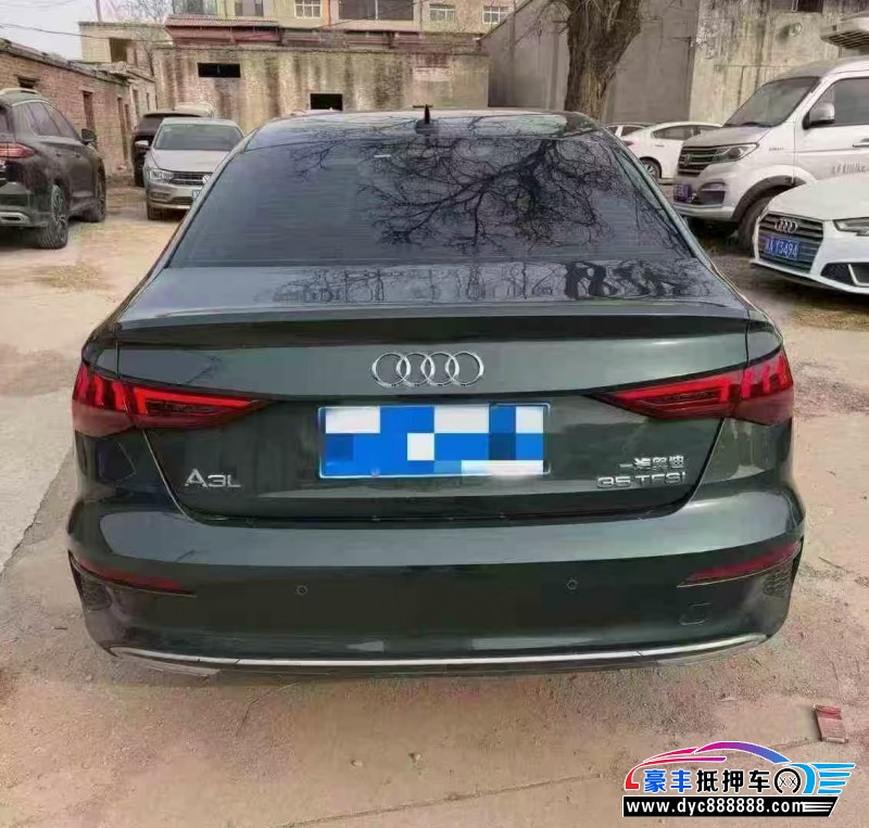 21年奥迪A3轿车抵押车出售