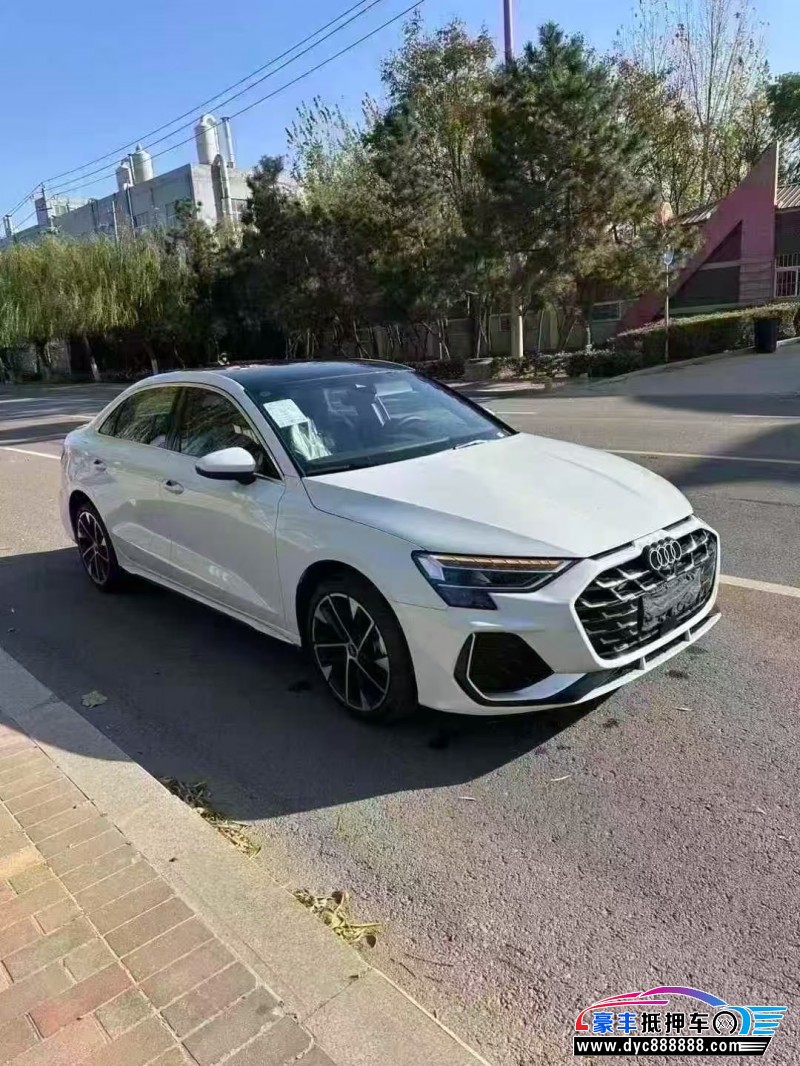 25年奥迪A3轿车抵押车出售