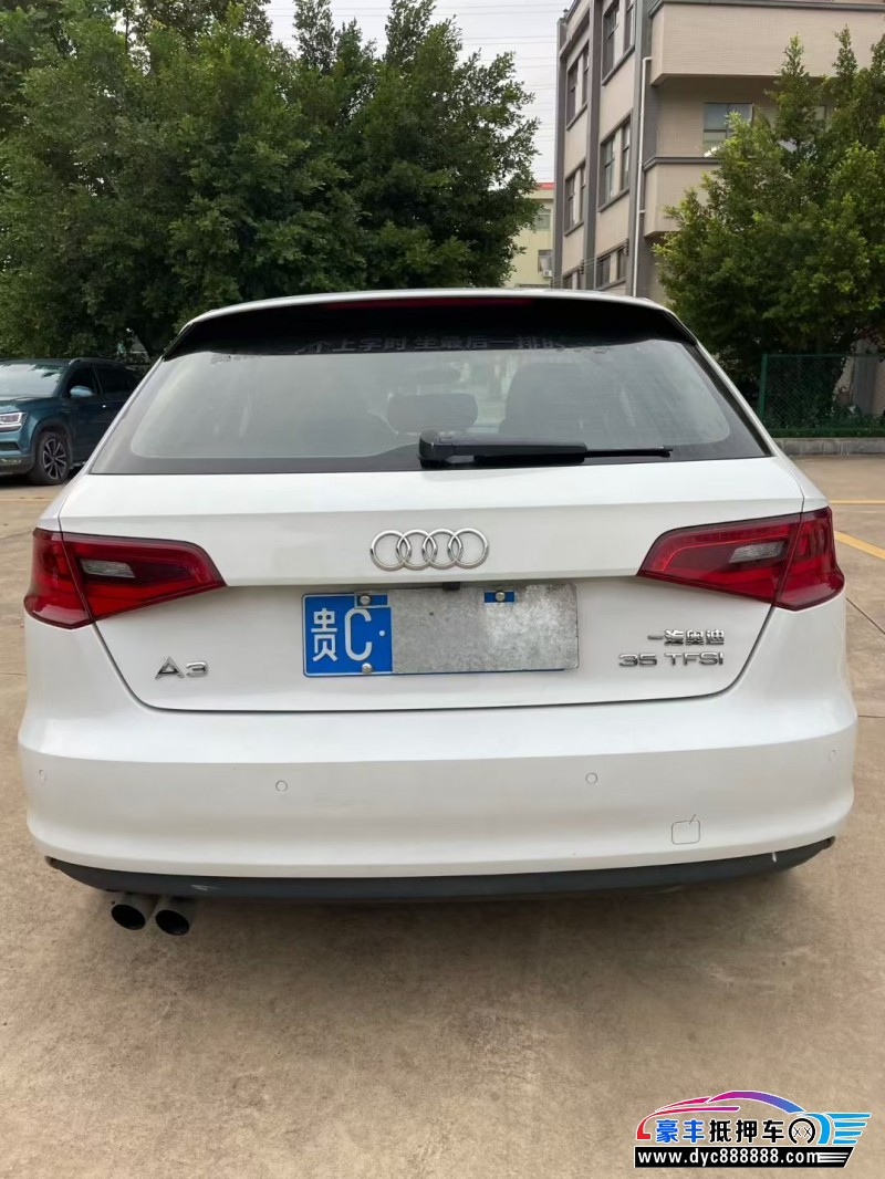 16年奥迪A3轿车抵押车出售