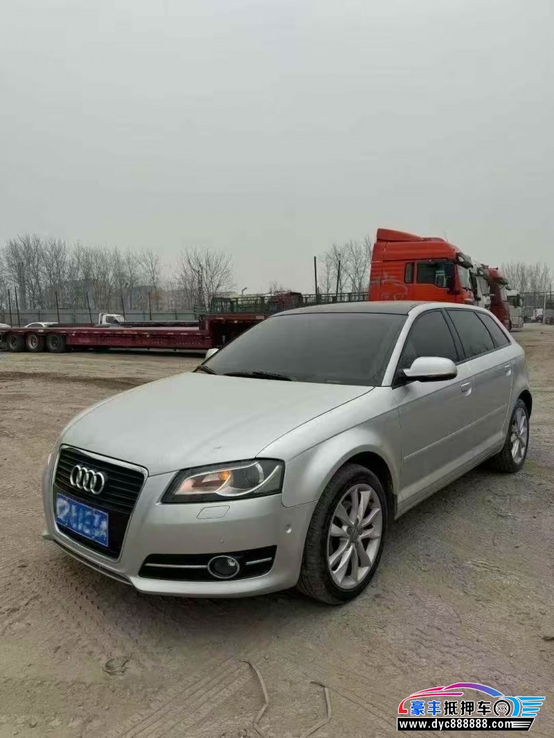 12年奥迪A3轿车抵押车出售