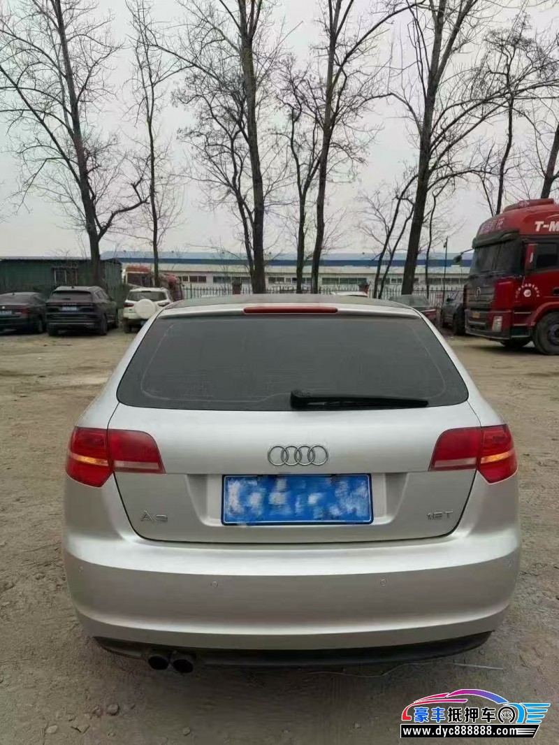 12年奥迪A3轿车抵押车出售