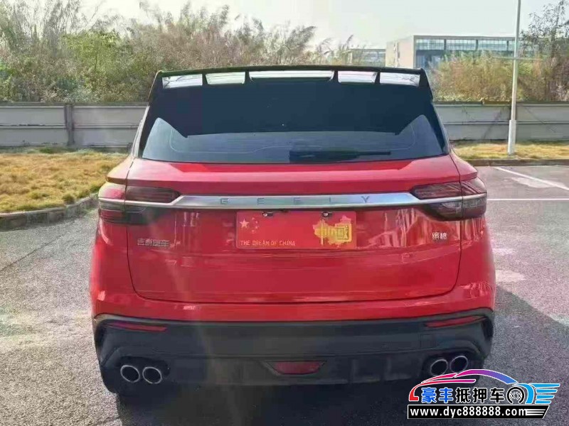 19年吉利缤越轿车抵押车出售