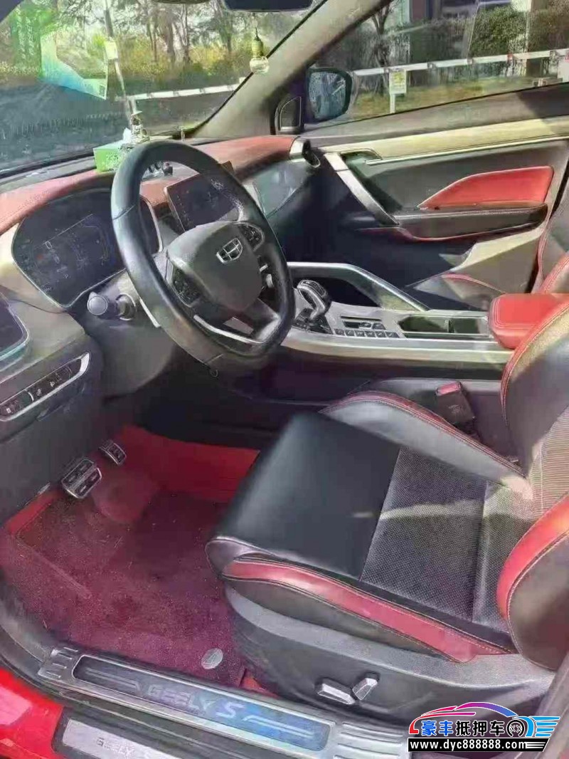 19年吉利缤越轿车抵押车出售