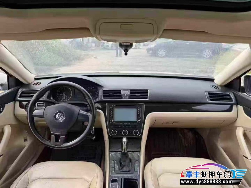 11年大众帕萨特轿车抵押车出售