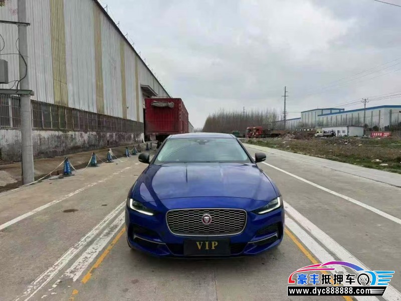 抵押车出售21年捷豹XEL轿车