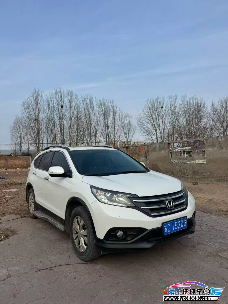 15年本田CR-VSUV抵押车出售