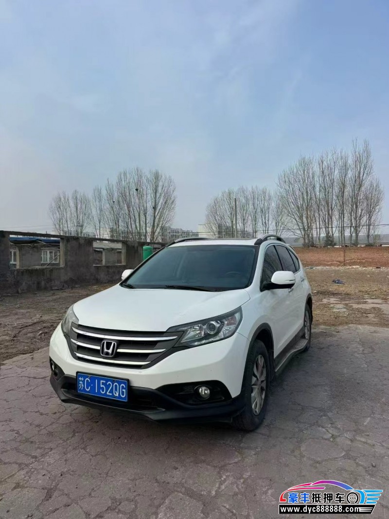 15年本田CR-VSUV抵押车出售