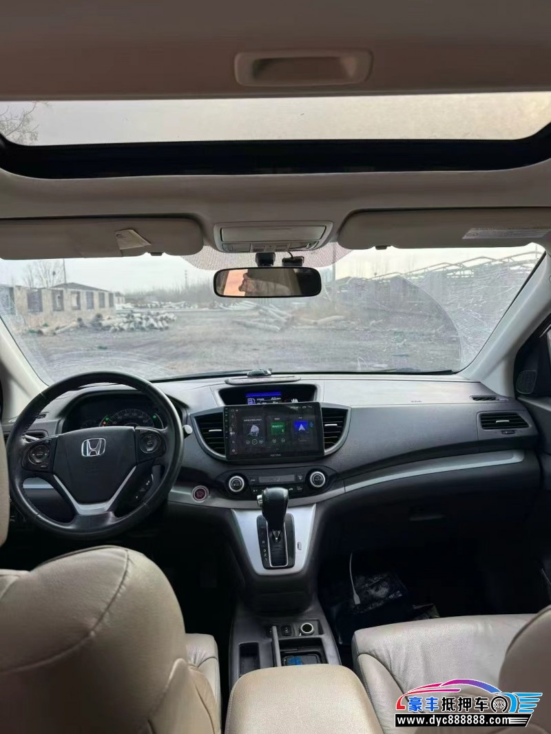 15年本田CR-VSUV抵押车出售