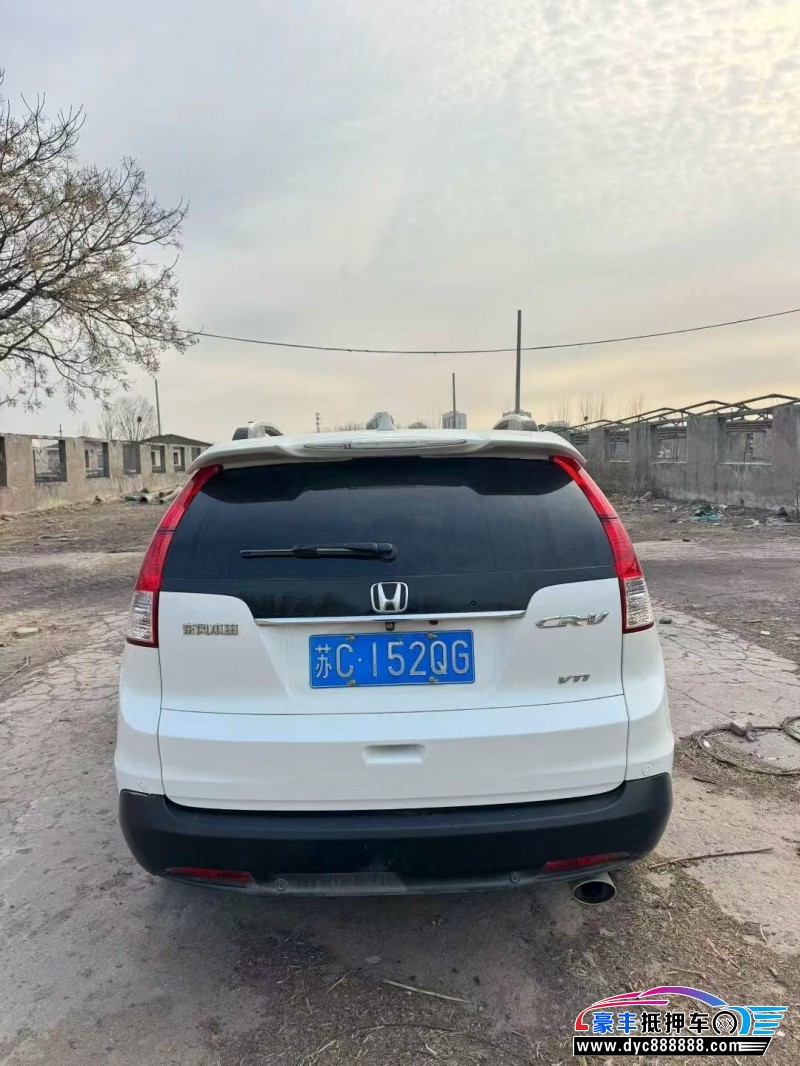 15年本田CR-VSUV抵押车出售