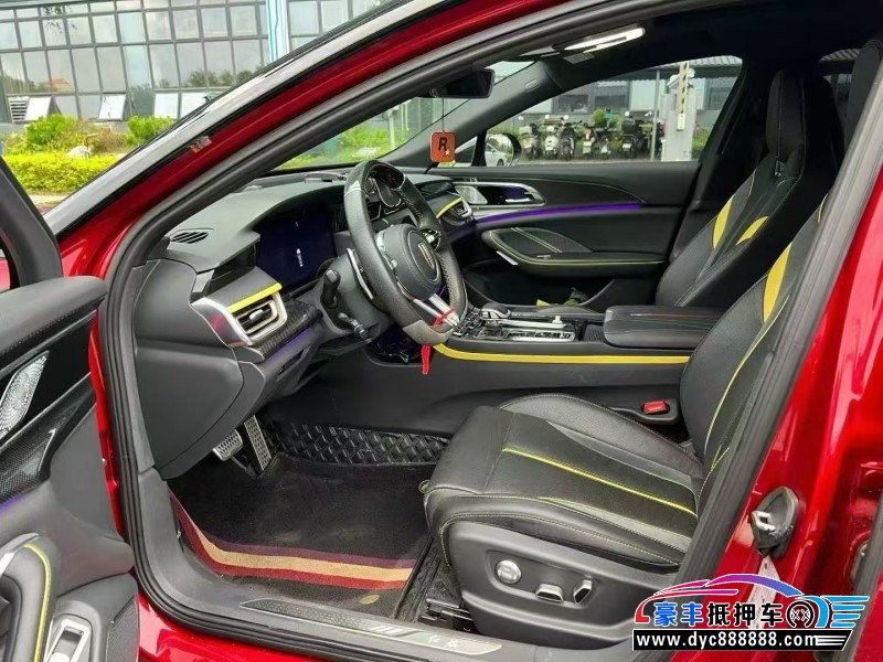 23年红旗H6轿车抵押车出售