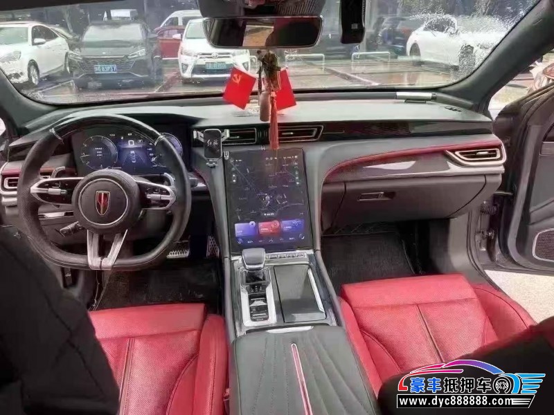 23年红旗H6轿车抵押车出售