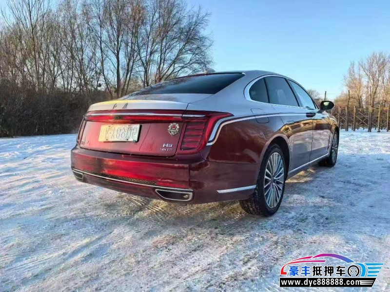 21年红旗H9轿车抵押车出售