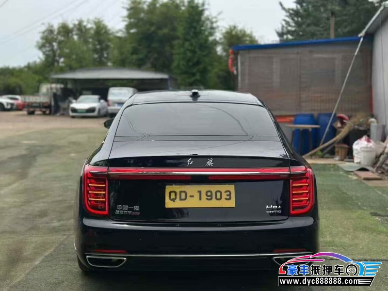 22年红旗H9轿车抵押车出售