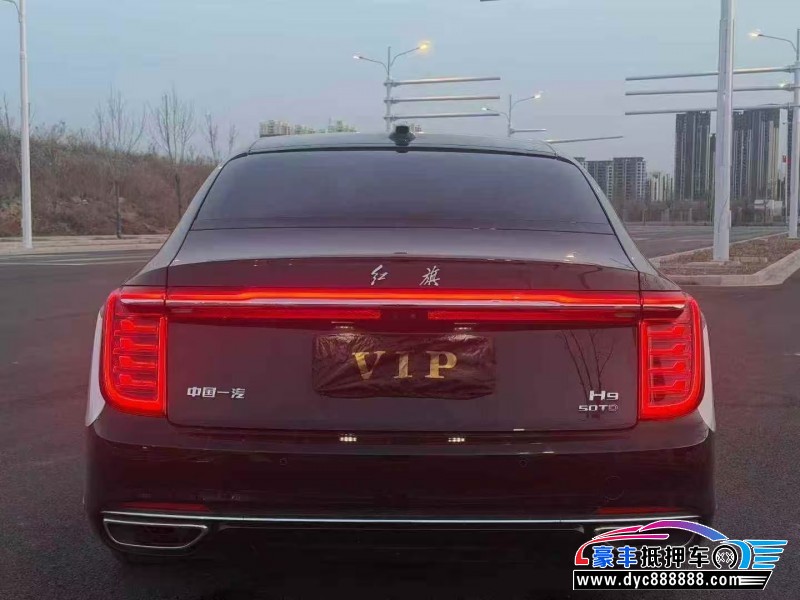 22年红旗H9轿车抵押车出售