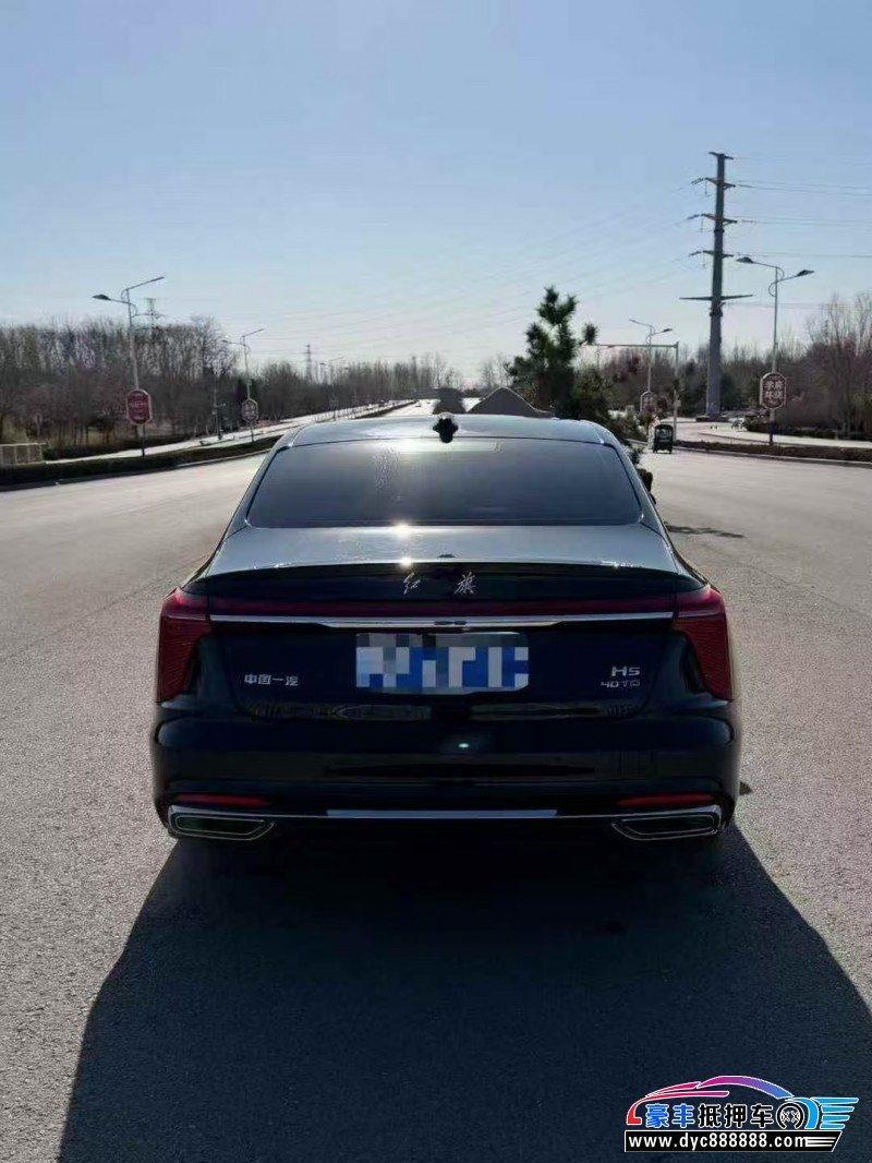 24年红旗H5轿车抵押车出售