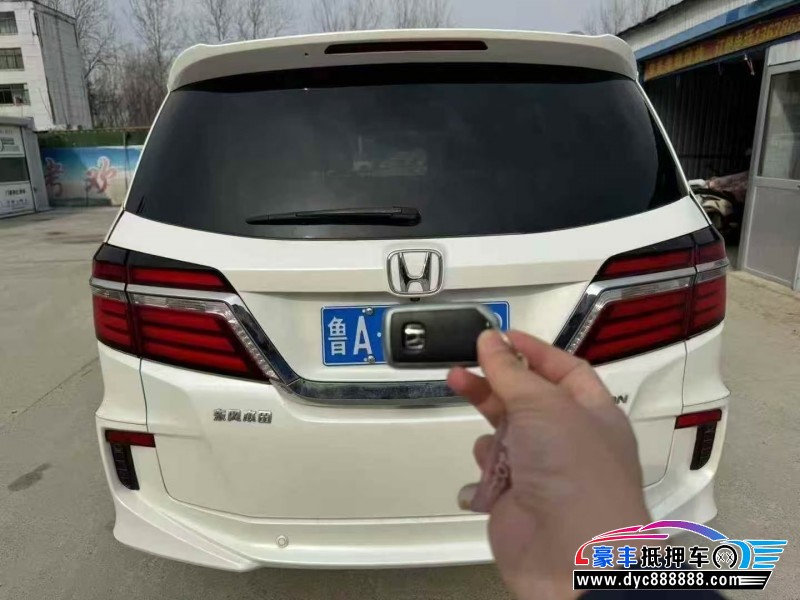 19年本田艾力绅轿车抵押车出售