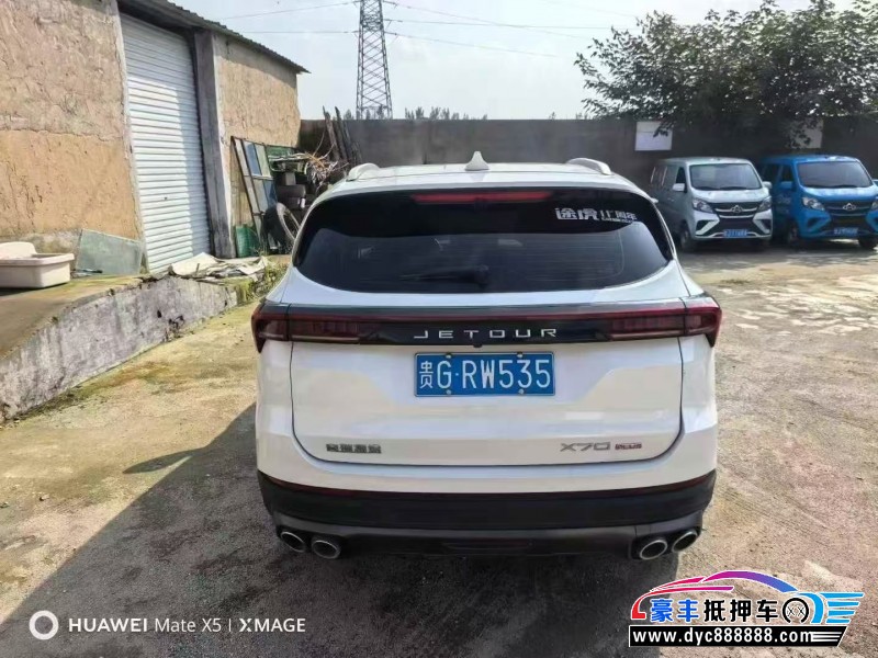 22年捷途X70SUV抵押车出售