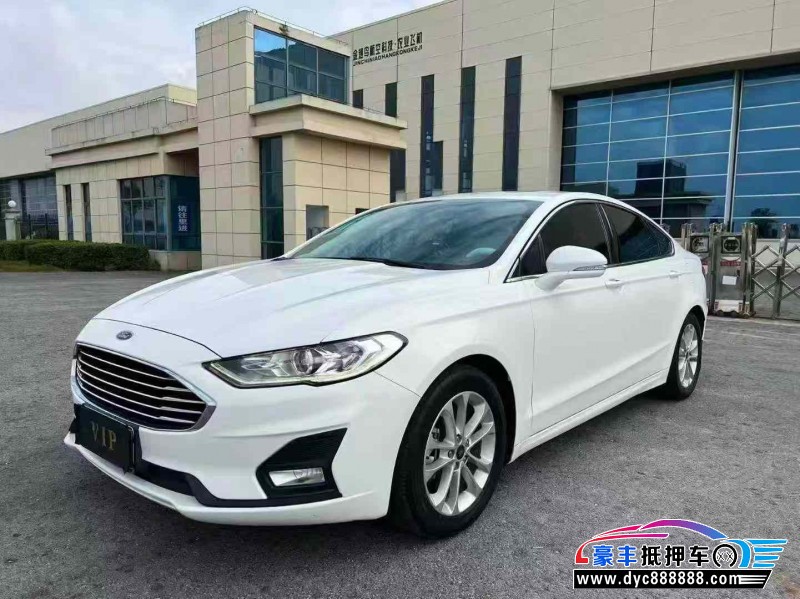 21年福特蒙迪欧轿车抵押车出售