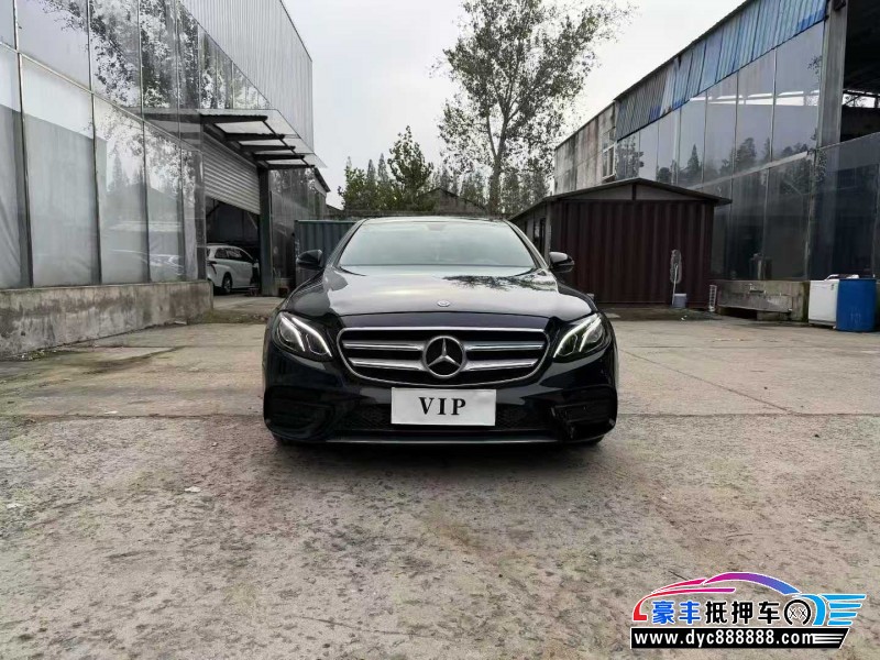 18年奔驰E轿车抵押车出售