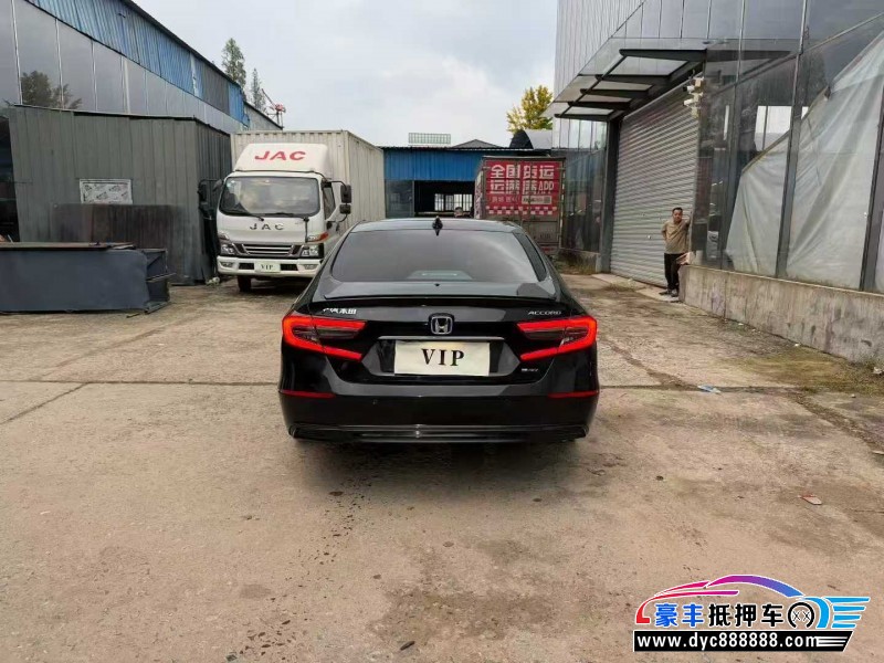 23年本田雅阁轿车抵押车出售