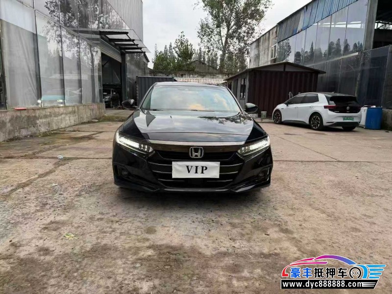 23年本田雅阁轿车抵押车出售
