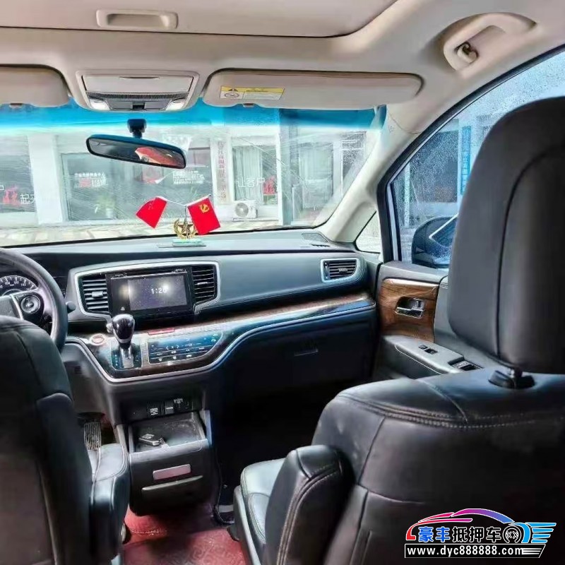 18年本田奥德赛MPV抵押车出售