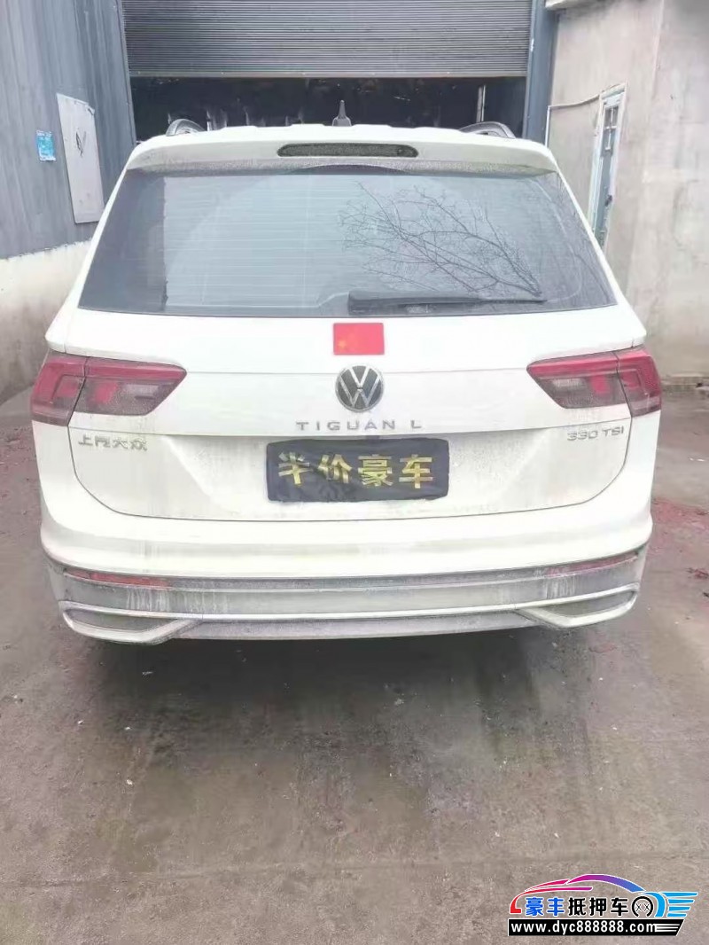 22年大众途观SUV抵押车出售