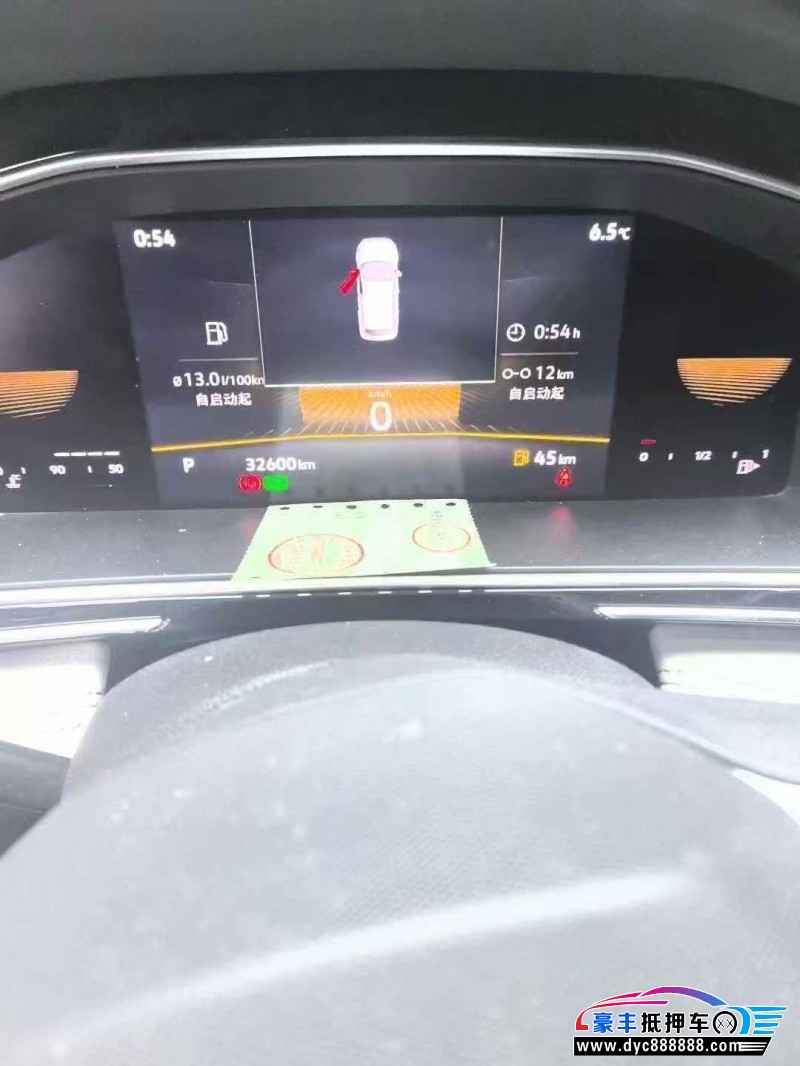 22年大众途观SUV抵押车出售