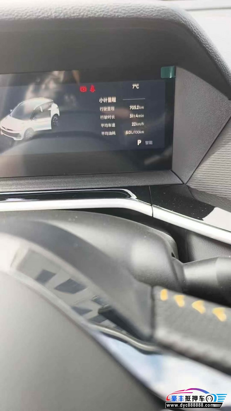 25年吉利缤越SUV抵押车出售