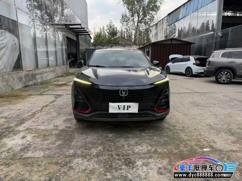 抵押车出售20年长安长安UNI轿车