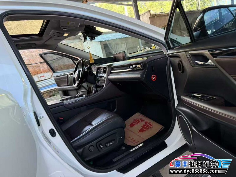 17年雷克萨斯RX轿车抵押车出售