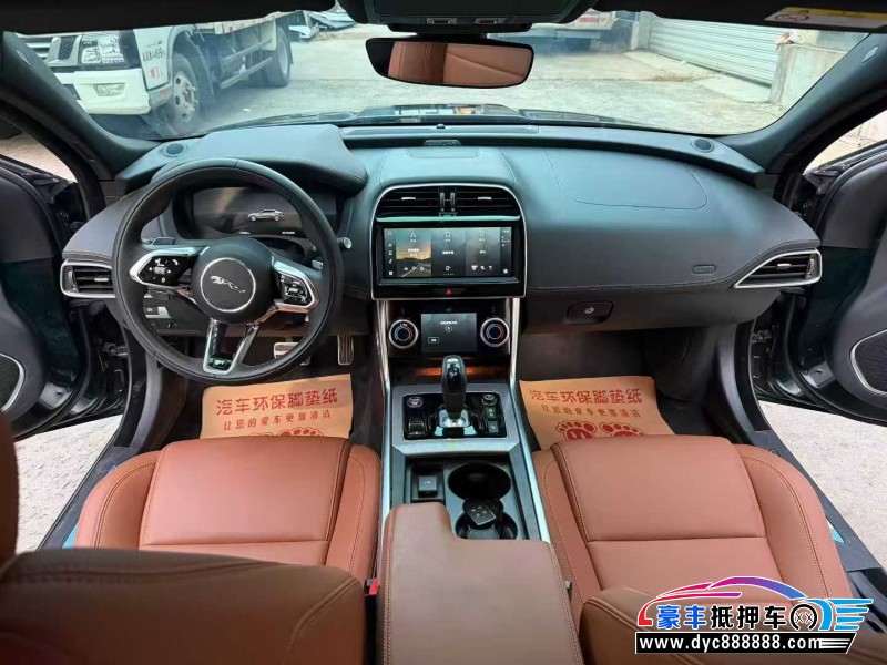 24年捷豹XEL轿车抵押车出售