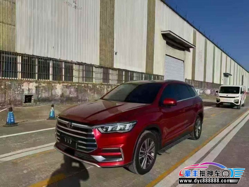 20年比亚迪宋轿车抵押车出售