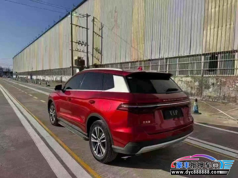 20年比亚迪宋轿车抵押车出售