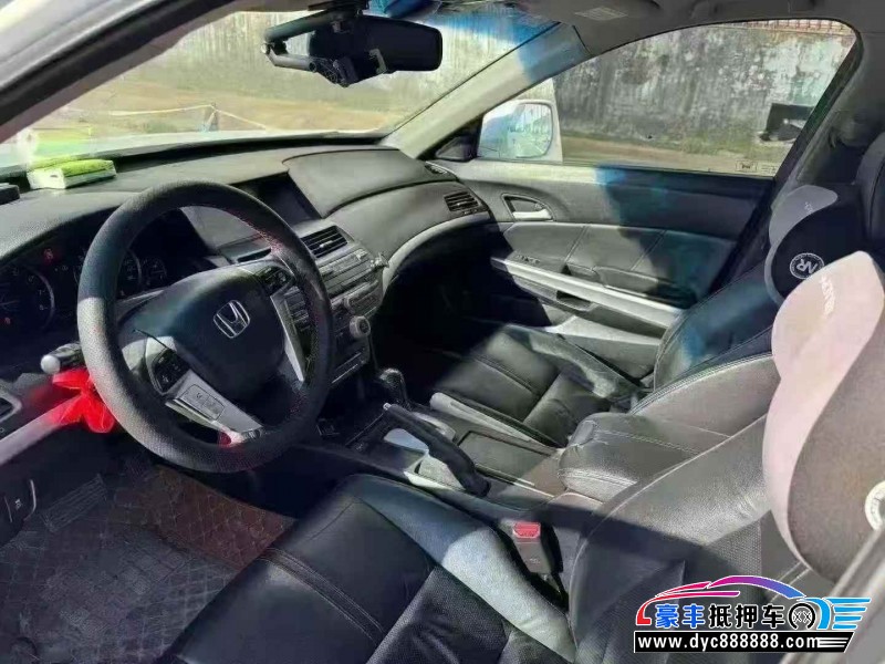14年本田歌诗图轿车抵押车出售